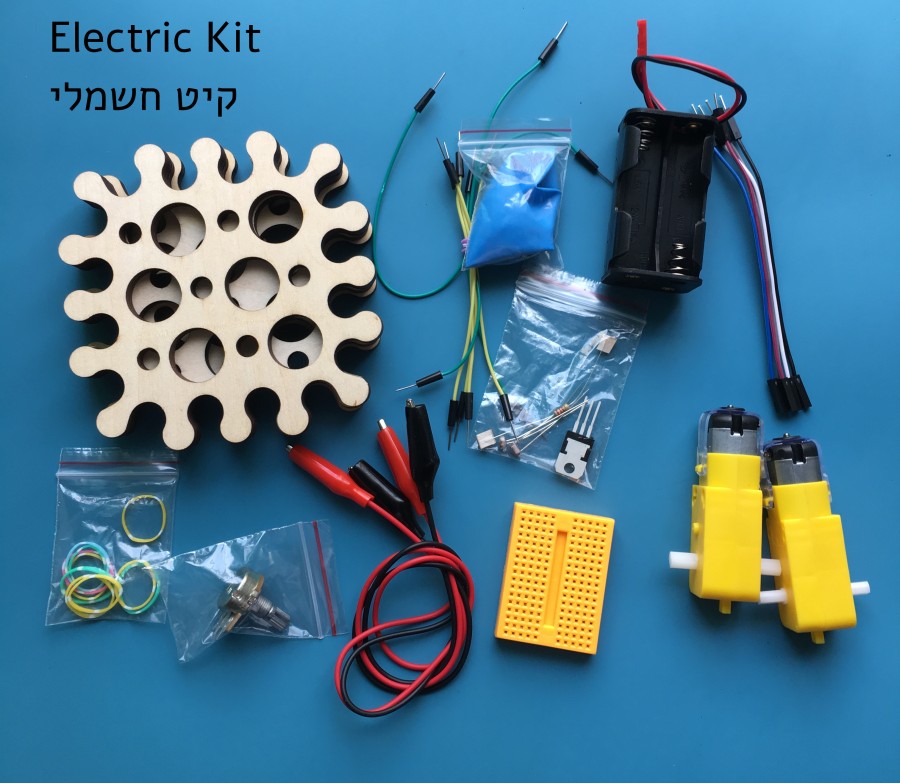 ELECTRIC_KIT_CONTENTS
